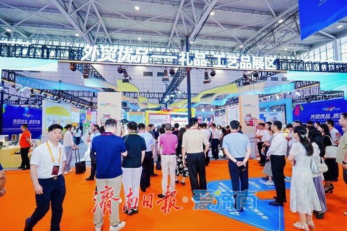 多展齐开！济南会展再迎“最忙周末”