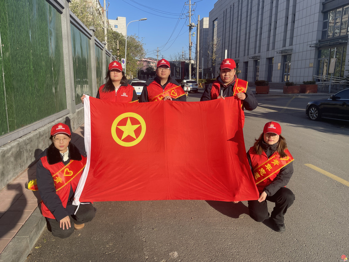 温暖传递 志愿同行 济南热力集团开展国际志愿者日系列活动