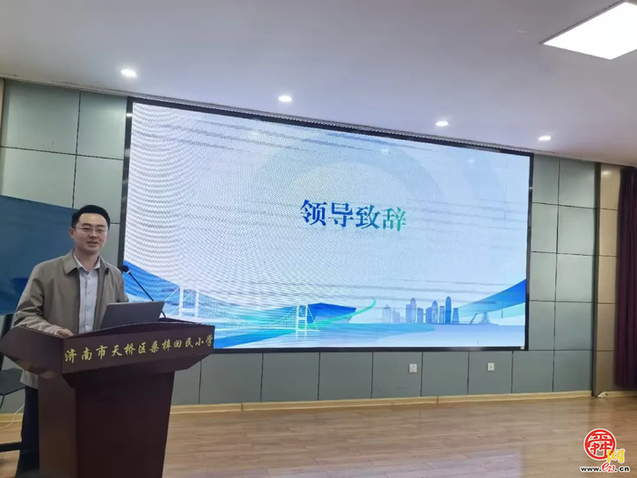 地质科普润童心 民族团结一家亲