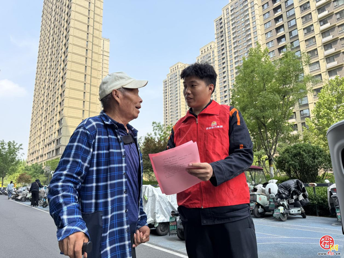 【服务在前】文明新风进社区 热力青年践初心