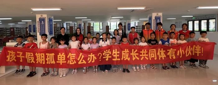 在这个暑假，高新区科创路学校送给学生一份“精彩礼物”