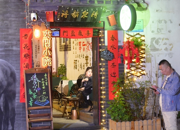 夜游老街品味泉城，清明旅游高峰提前到来