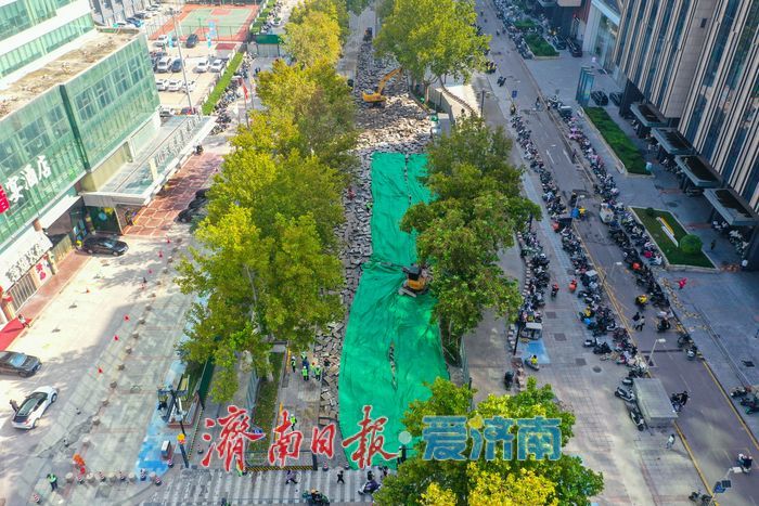 项目强省会｜泉城路品质提升工程全面启动 分段施工兼顾特色与升级