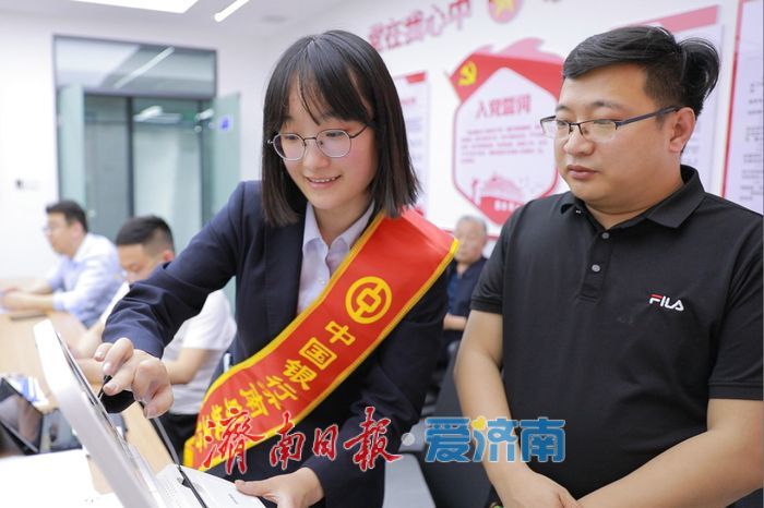 @济南市民 第三代社保卡免费换领，换发攻略发布