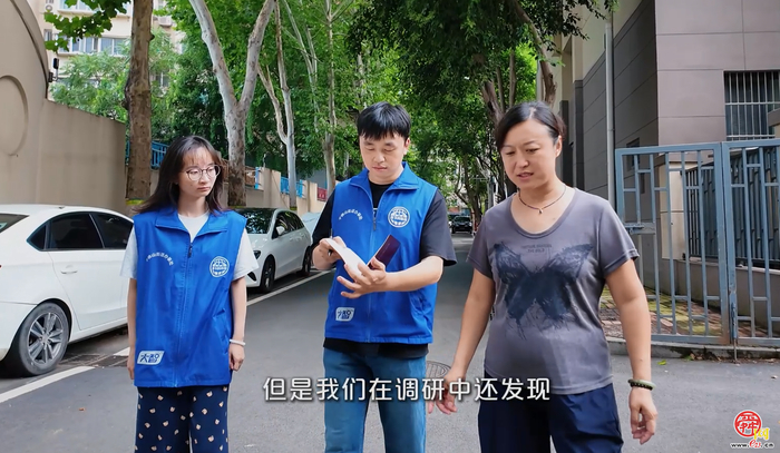 社区方寸间，皆是家模样 