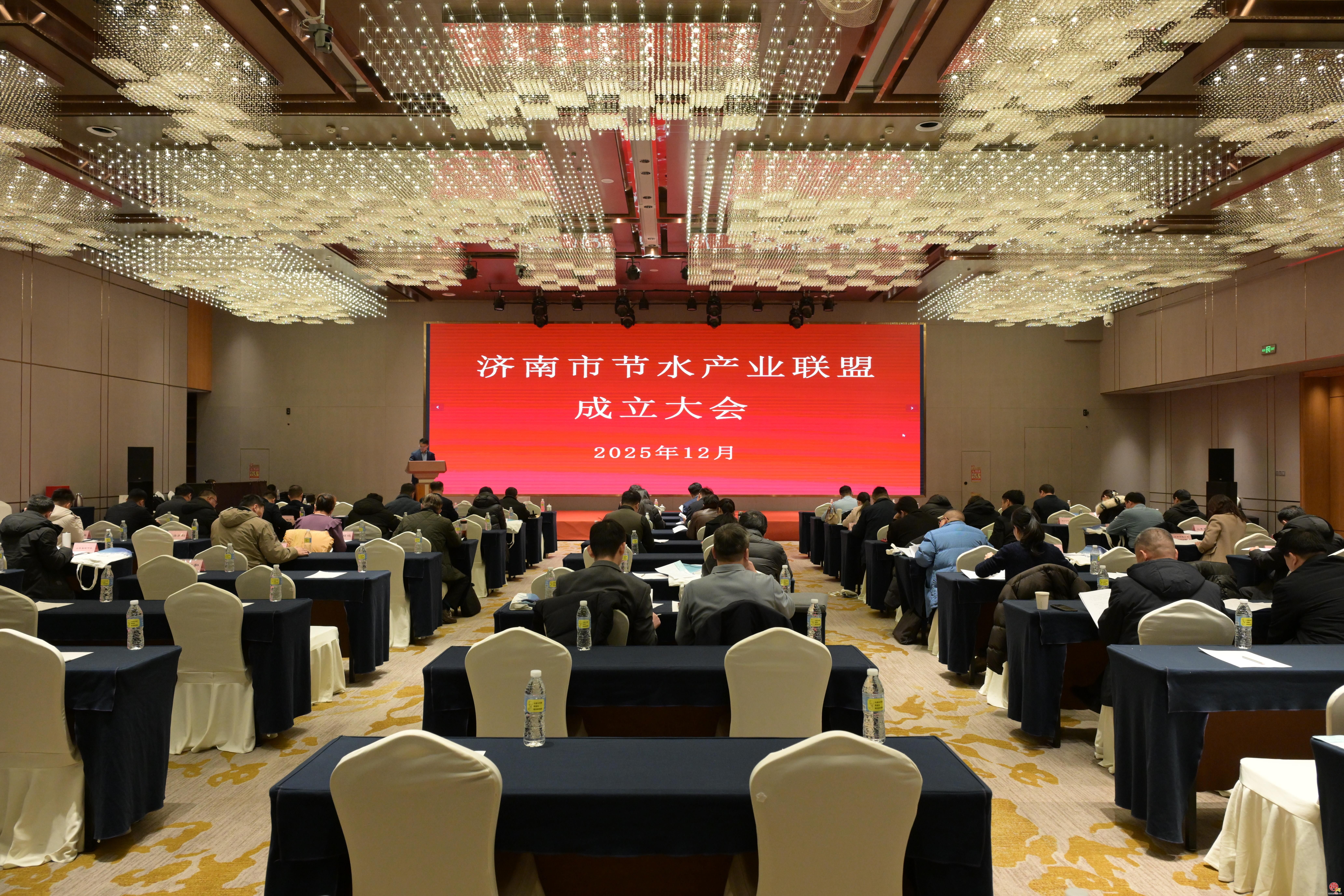 �����н�ˮ��ҵ���˳������������Ͻ�ˮ��ҵ...