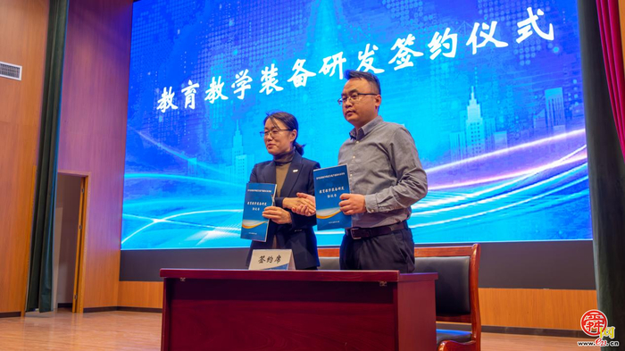 产教融合铸样板，城轨发展启新篇——济南工程职院牵头成立黄河流域城市轨道交通产教融合共同体