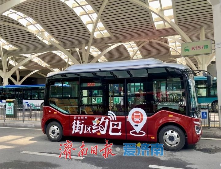 趵眼｜从假期场景，窥见济南服务业的“提质向新力”