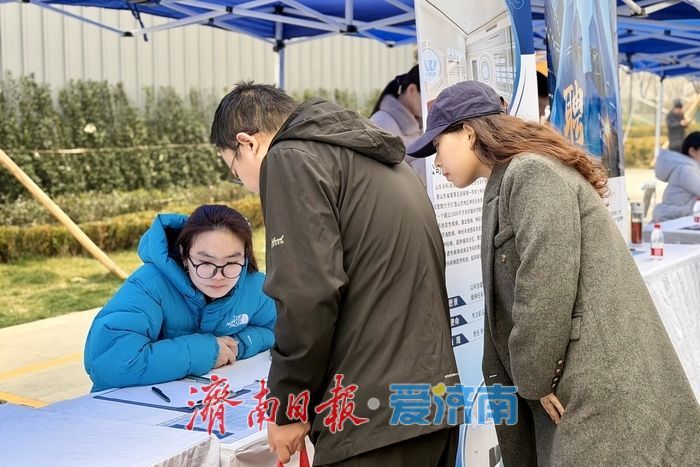 5000+岗位任你挑！济南市2026年“春风行动”打造“沉浸式”求职新体验