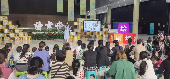 渺渺山河一卷中，七彩泉绘剧场携中式美学重磅回归