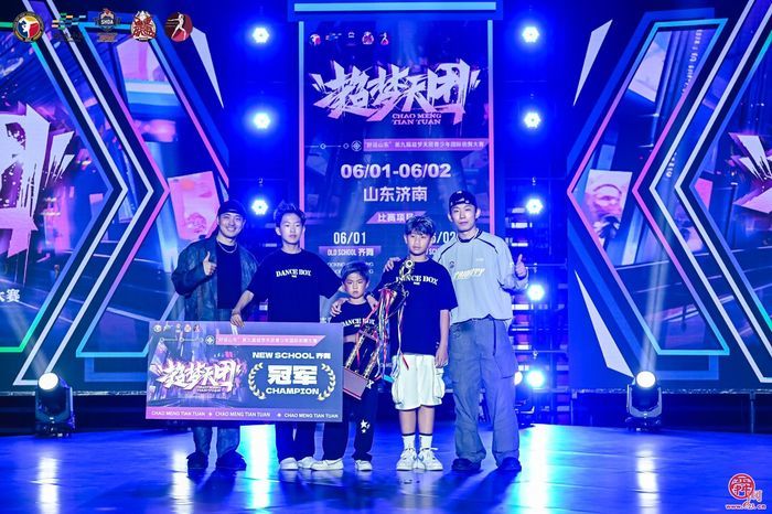 “超梦天团”高燃battle 舞出“好运山东”国际范儿