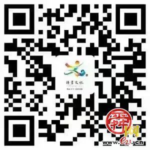 4月20日章丘区第一届齐长城文化旅游节盛大启幕！诗画文祖邀您共赴春日之约