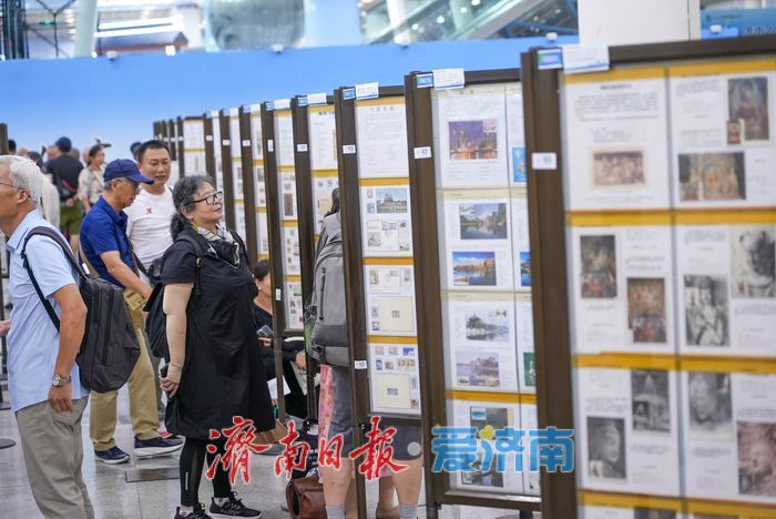 一年四季 泉在济南丨全国集邮盛宴亮相济南 开展首日迎万名观众观展