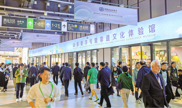 意向订单破2.3亿元，山东老字号进博书写“守正创新”新篇章