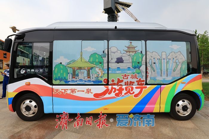 泉城金秋迎双节，公交出行攻略请查收