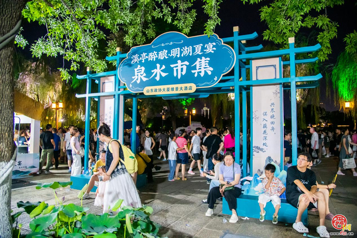 就在今晚