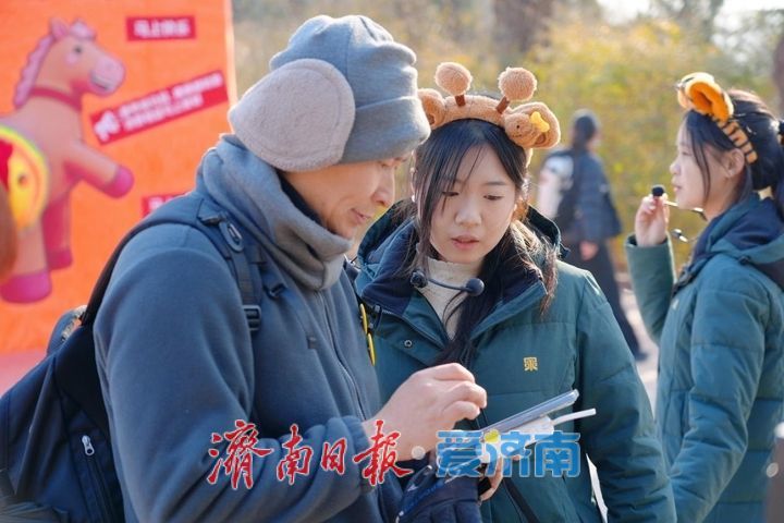 新春走基层｜客流高峰遇暖心坚守 济南野生动物世界初五迎春服务“不打折”