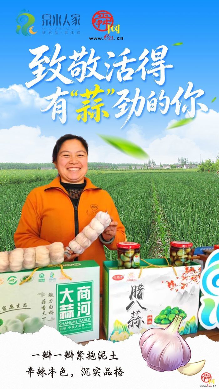 五一特稿