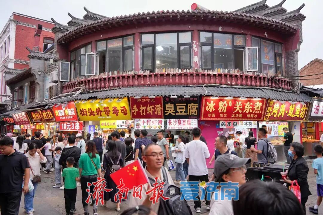 一年四季 泉在济南 