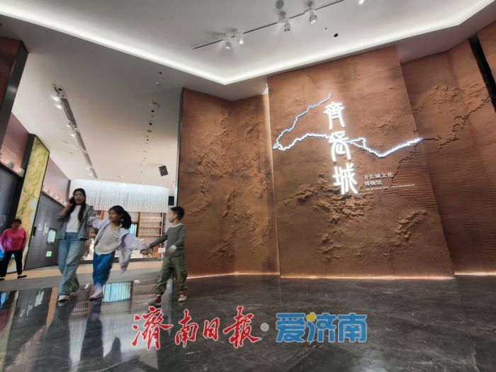 齐长城文化博物馆试运行首日人气高涨