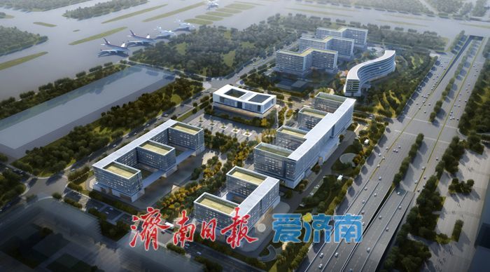 山航济南新基地（一期）综合办公楼项目开工