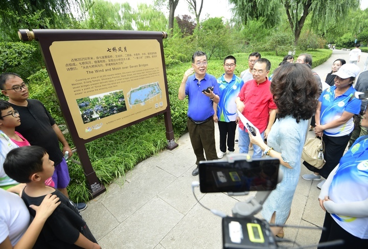 大明湖畔话泉城 “读”入藕花深处 全民阅读主题朗读活动举行  