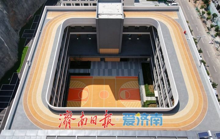 济南中央商务区国际学校和科教中心项目完工，“空中操场”亮相