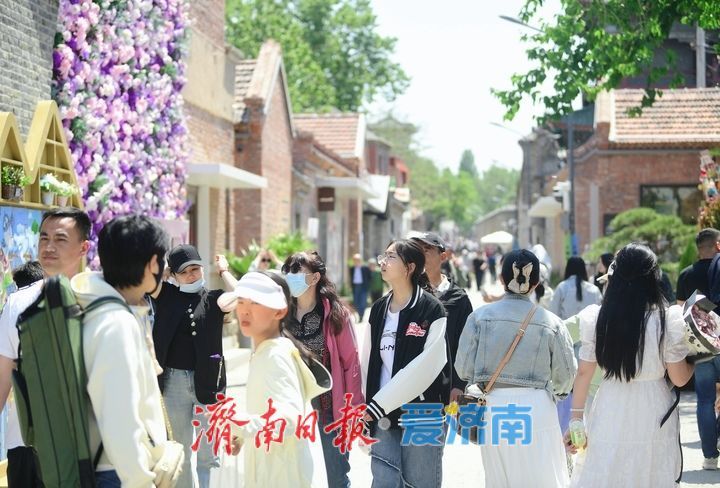 一年四季 泉在济南丨五一“上新”，百年老街邀您共赴文化之旅