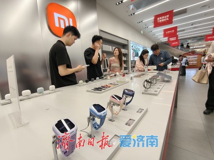 “618”叠加“国补”，济南线下消费热潮涌动