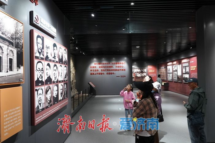 一年四季 泉在济南｜五一红色游升温 赓续精神血脉