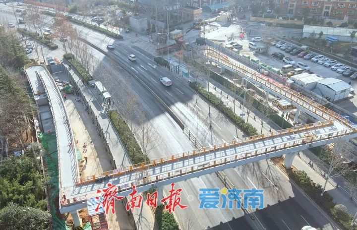提升沿线交通效率，“H”形过街天桥安家济南二环南路