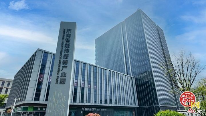 固定资产投资总量“八连冠”！历城以“项目为王”擎起强省会硬支撑