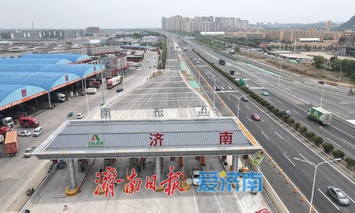 项目强省会｜济南新建零点枢纽互通立交展露新颜