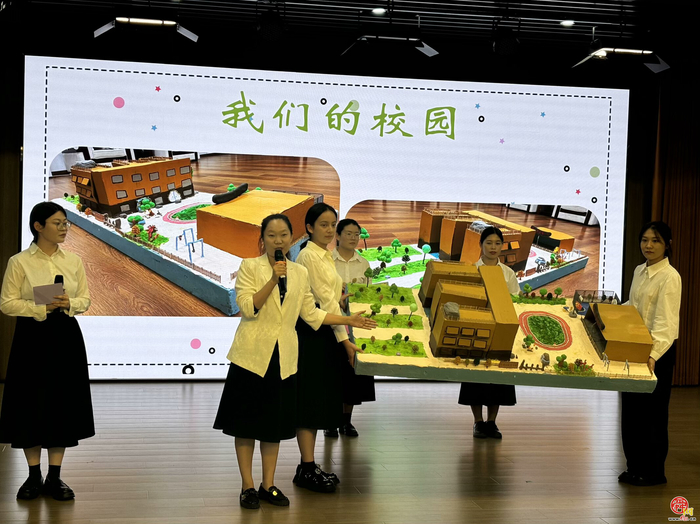 热爱的力量！段店小学举行第40个教师节庆祝活动