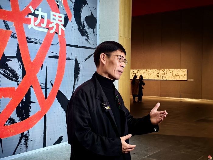 词语和书写的边界：刘彦湖卢俊舟双个展启幕 探索书法当代性新表达