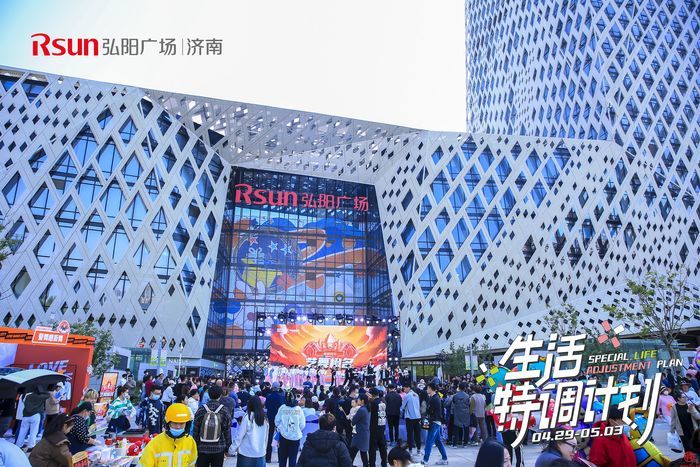 槐荫：这是一座充满独特气质的文化之城