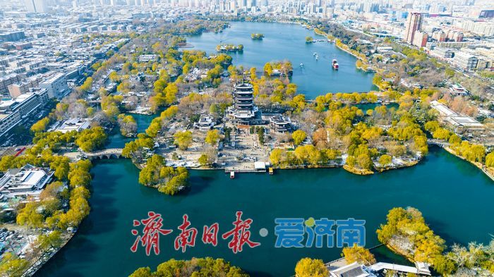 雪霁泉城！大明湖变身冬日画卷引客来