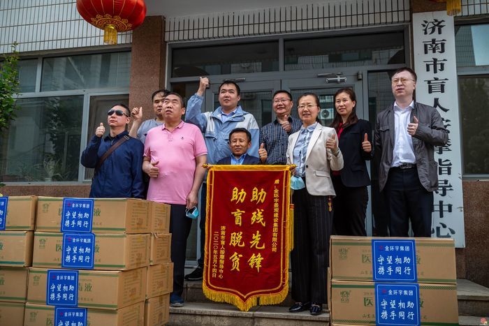 全国自强模范艾贻明：逆天改命的小个子