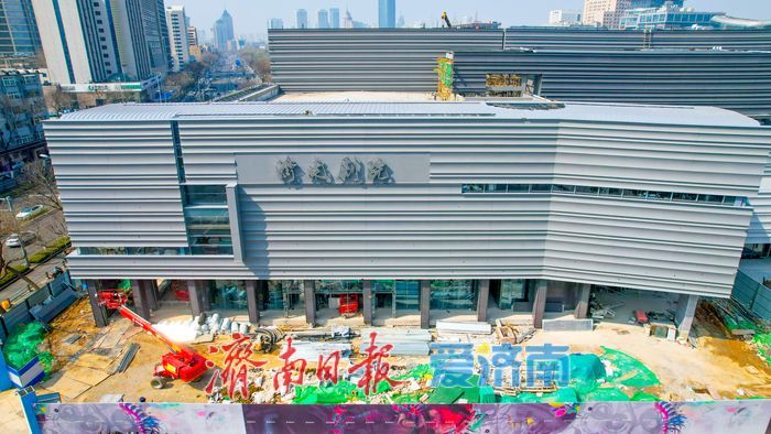 济南剧院重现辉煌 打造艺术展览与演出新平台