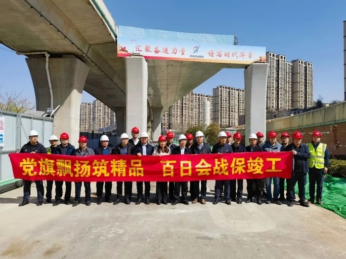 济南龙鼎立交匝道9月29日通车，龙鼎T形全互通立交全面建成投用