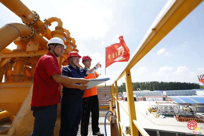 向“新”提“质”、积势赋能  济南热力集团以改革实效加快高质量发展