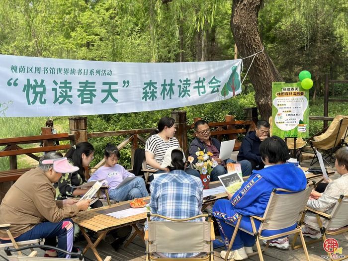 全民阅读润槐荫，满城书香溢西城！超800场活动掀起全民阅读热潮