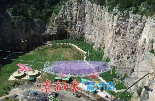 解锁泉城“轻奢微度假” 游779港九文旅专线5月1日开通