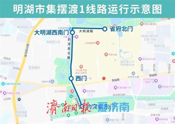 2026明湖市集大年初一热闹开市 超详细的必看攻略来了！