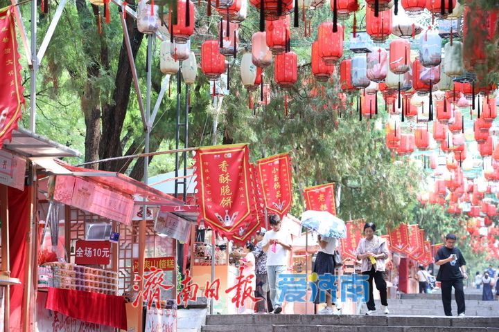 暑假尾声热度不减 济南千佛山景区市民游客乐享假期尾韵