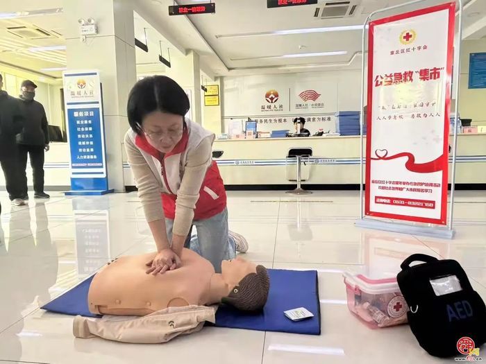 普集街道开展应急救护知识培训活动