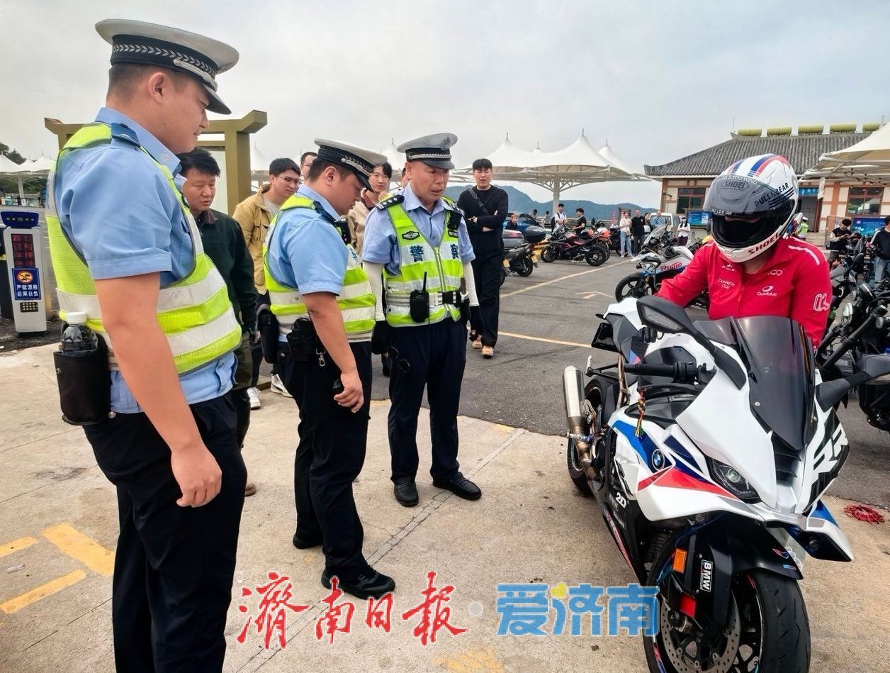 济南市多部门开展摩托车交通违法专项整治行动