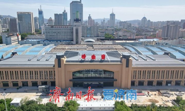 济南站增设北站房项目外装基本结束