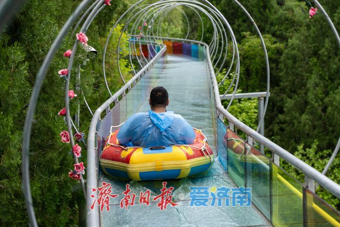 高空漂流乐享春光