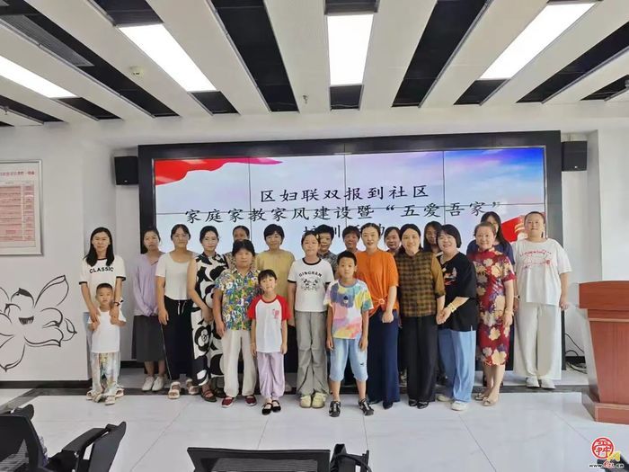 章丘：童言童语听得到，儿童友好有质效！